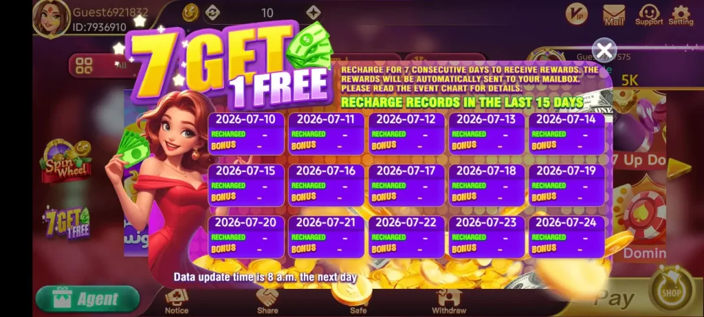 3 Patti Gold Register Image