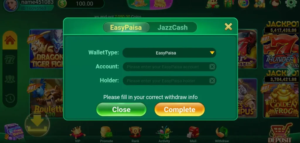 3-patti-gold-withdrawal